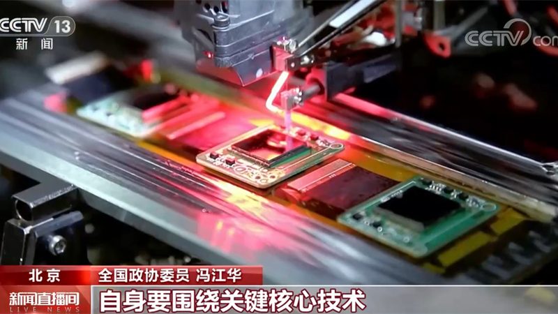 北京人工智能应用创新公司：探索智能未来之路