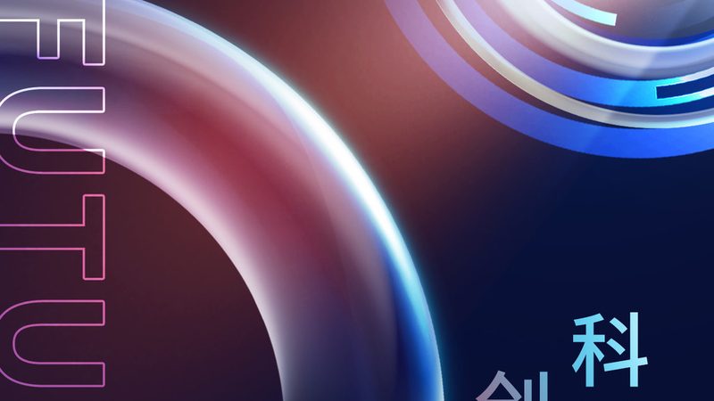 企业级人工智能应用实践指南：从选型到部署