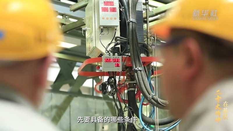 机器学习平台代理加盟，费用之外的关键考量**