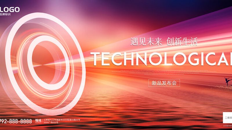 零售行业数据中台：构建高效数据驱动决策的关键
