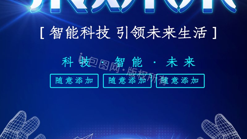 微服务网关选型的核心考量因素