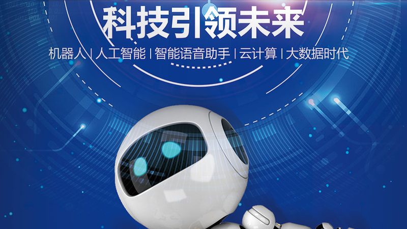 数字化解决方案供应商哪家靠谱